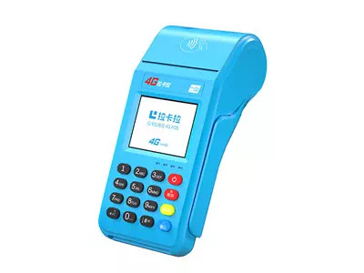 霍州拉卡拉传统大POS机